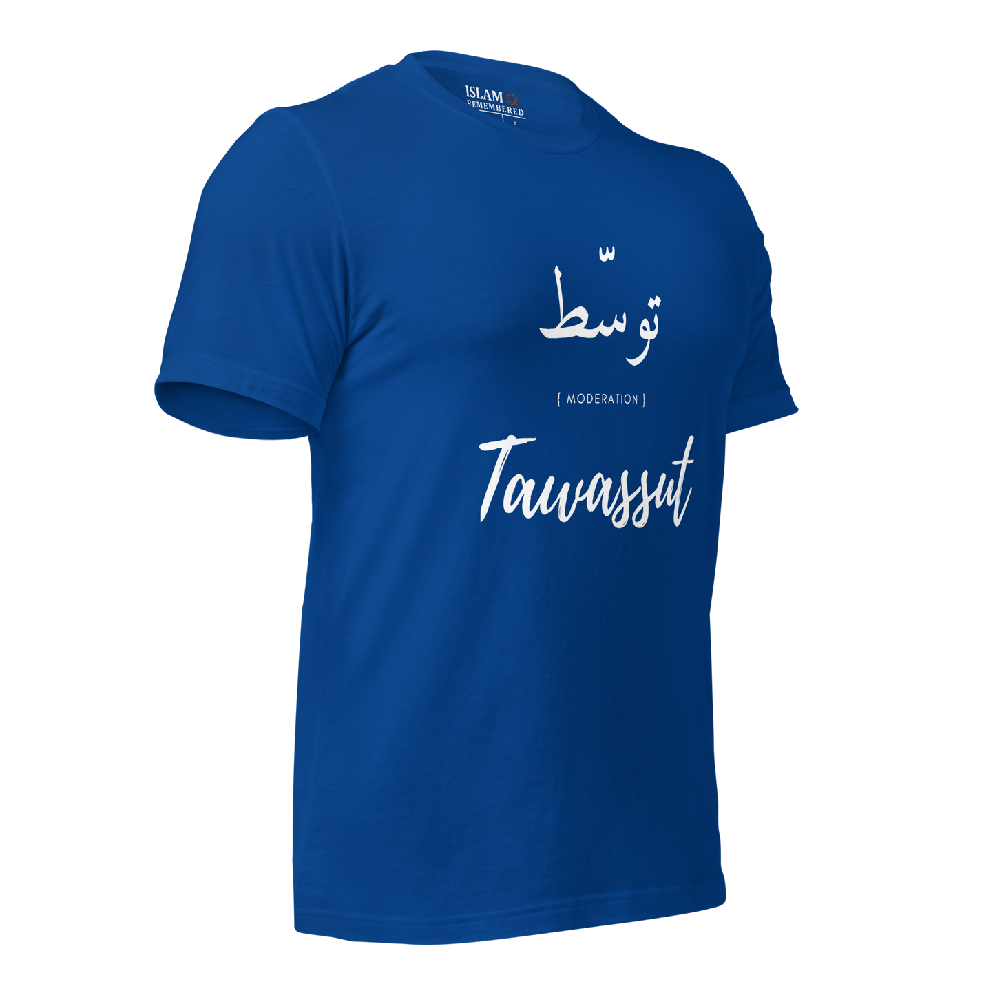 ADULT T-Shirt - TAWASSUT (MODERATION) Arabic/English - White