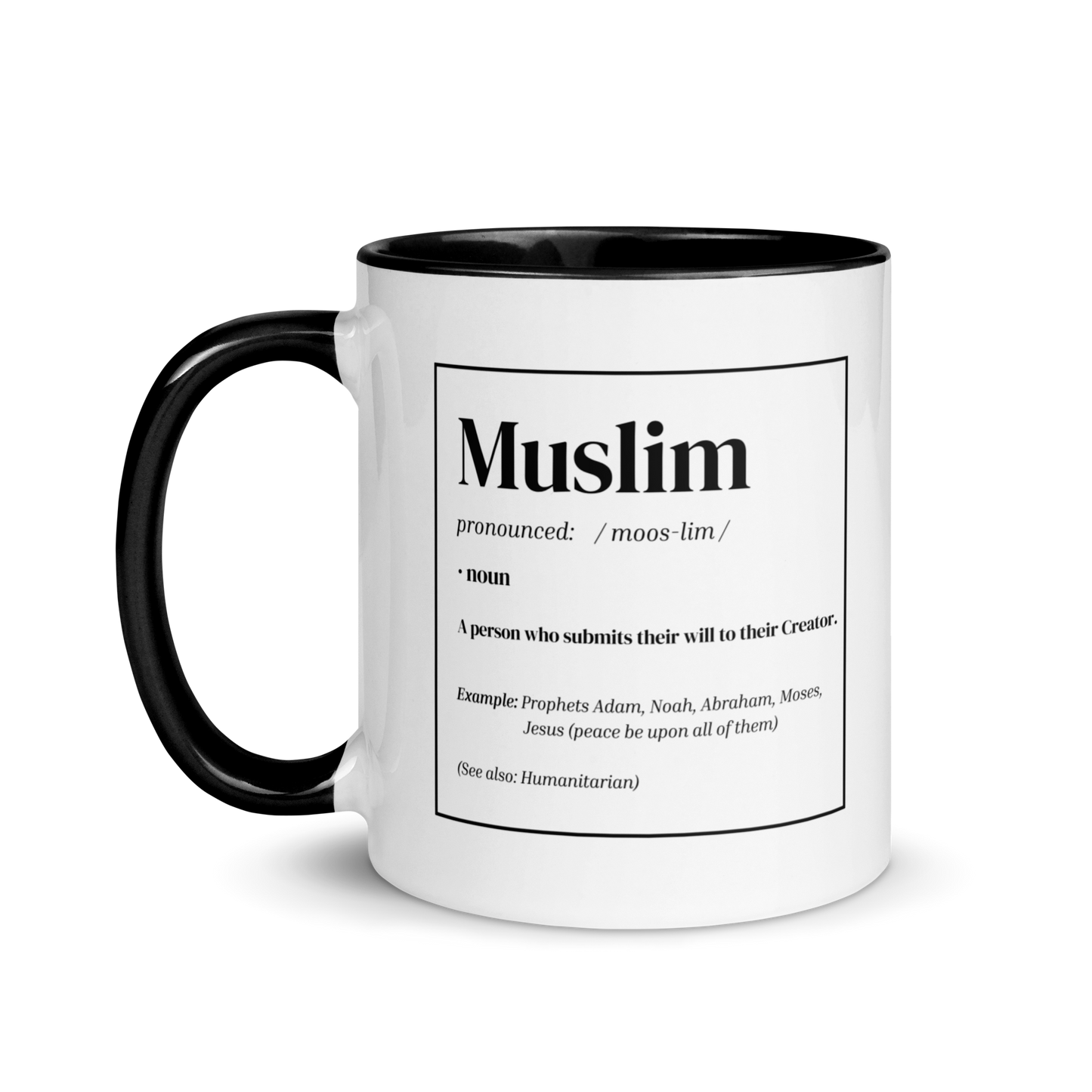 MUG w/ Color Inside - MUSLIM DEFINITION