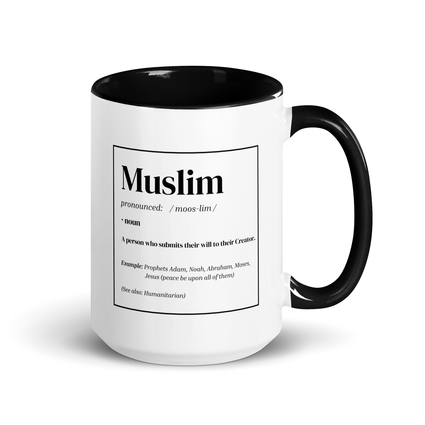 MUG w/ Color Inside - MUSLIM DEFINITION