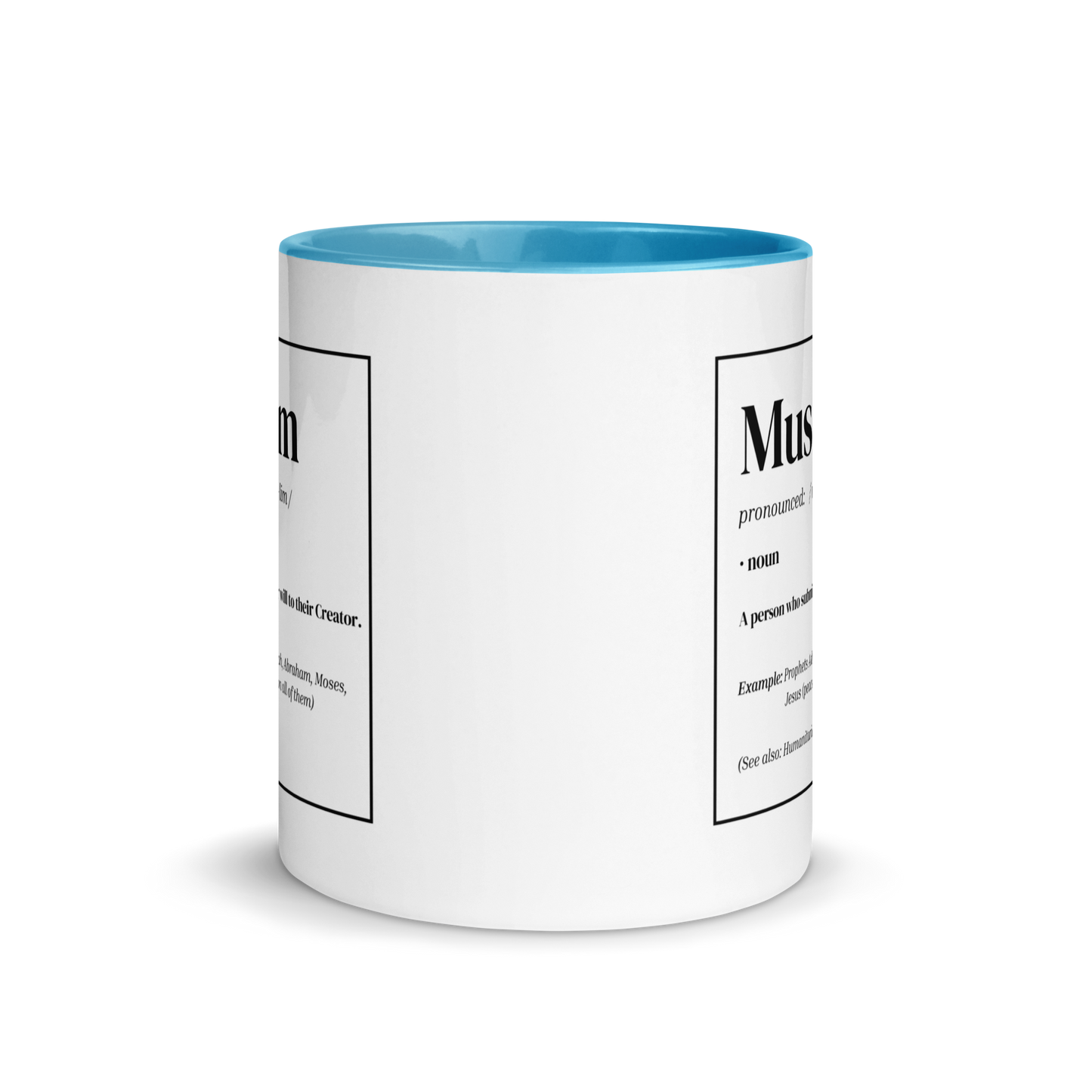 MUG w/ Color Inside - MUSLIM DEFINITION