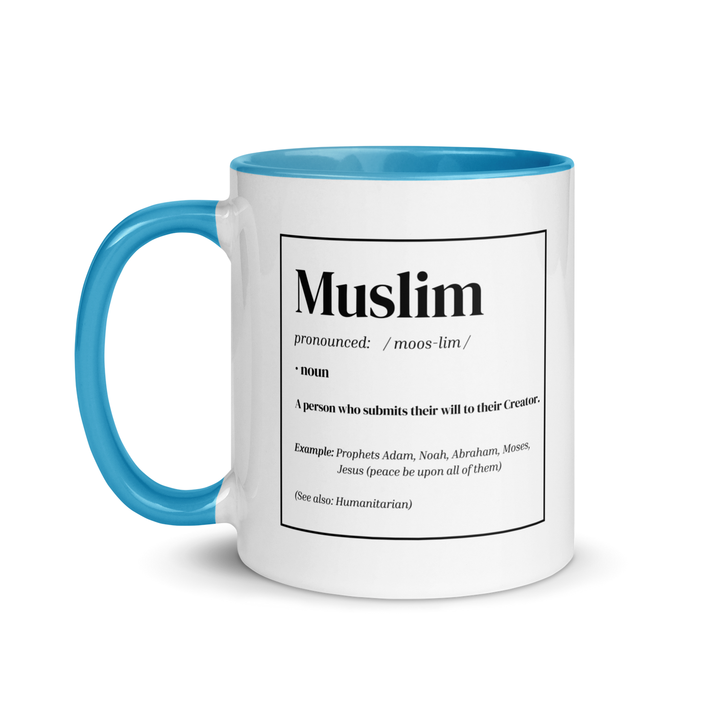 MUG w/ Color Inside - MUSLIM DEFINITION