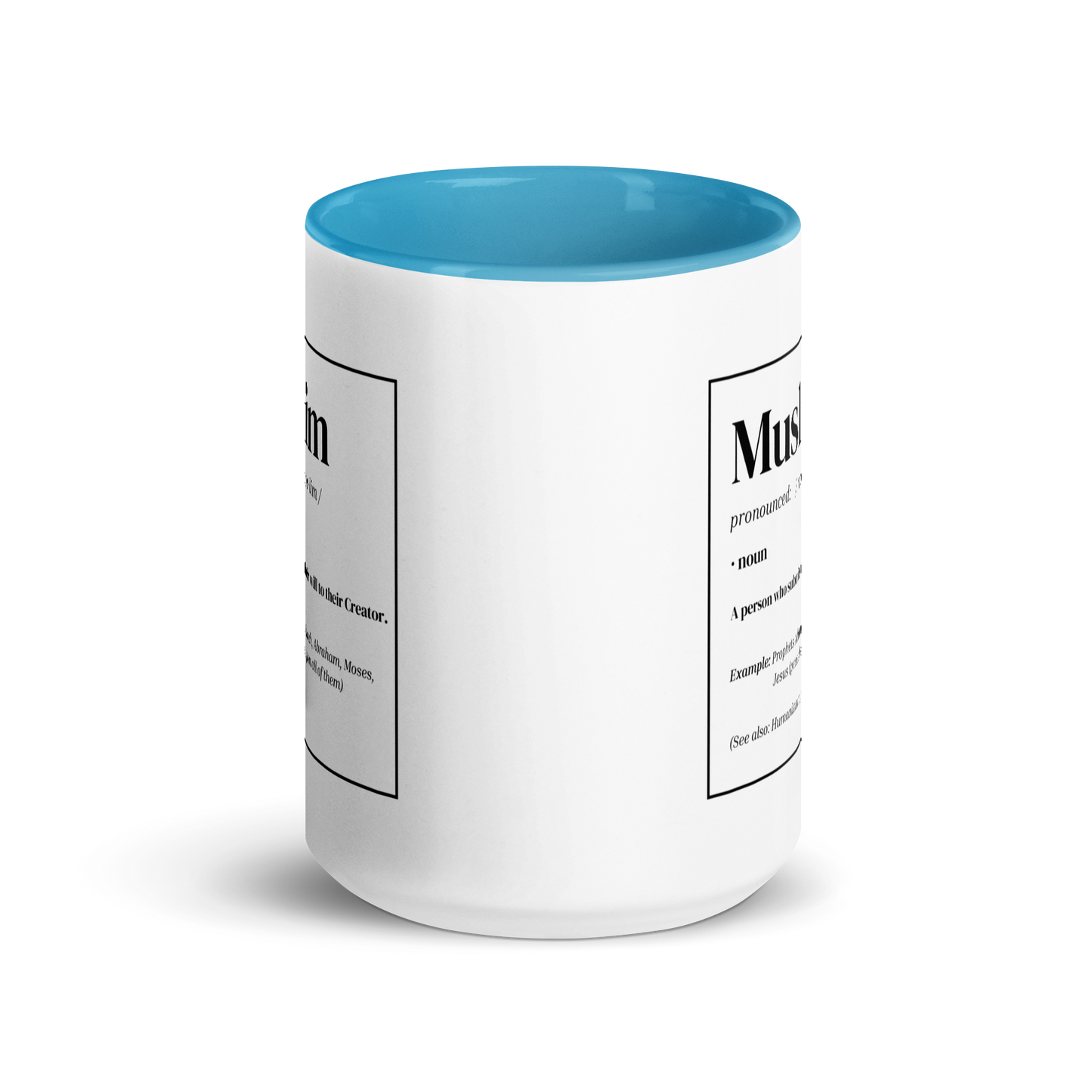 MUG w/ Color Inside - MUSLIM DEFINITION