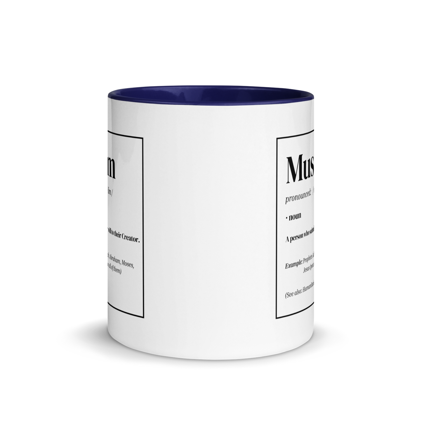 MUG w/ Color Inside - MUSLIM DEFINITION