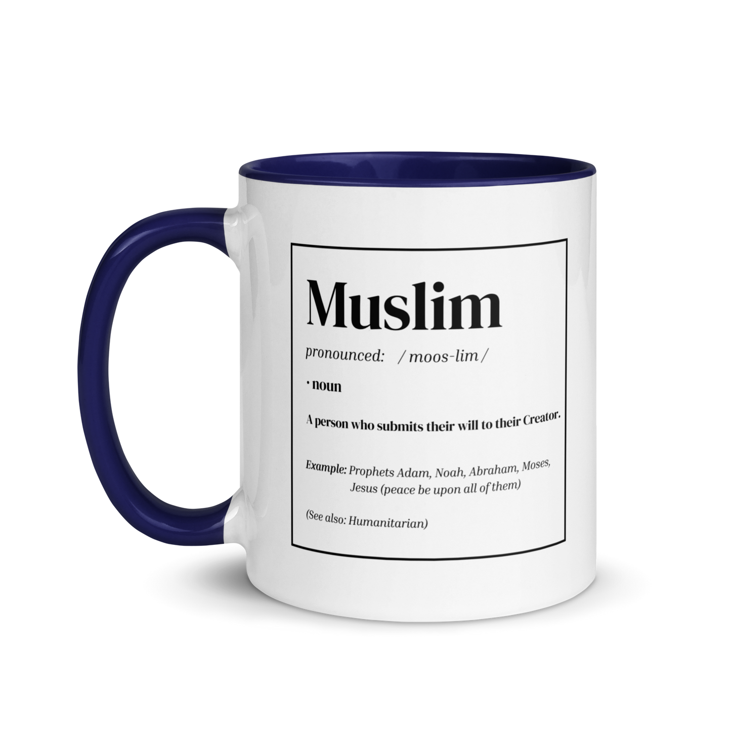 MUG w/ Color Inside - MUSLIM DEFINITION