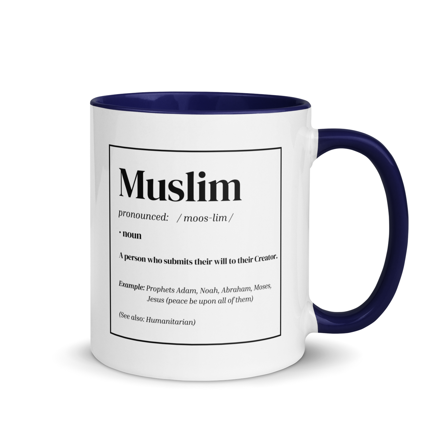 MUG w/ Color Inside - MUSLIM DEFINITION