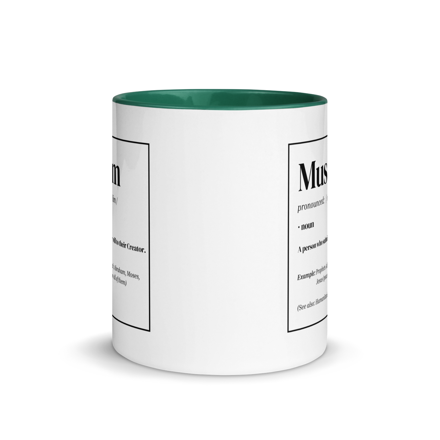 MUG w/ Color Inside - MUSLIM DEFINITION
