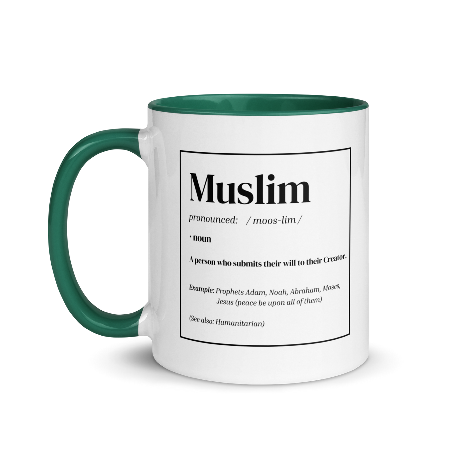 MUG w/ Color Inside - MUSLIM DEFINITION