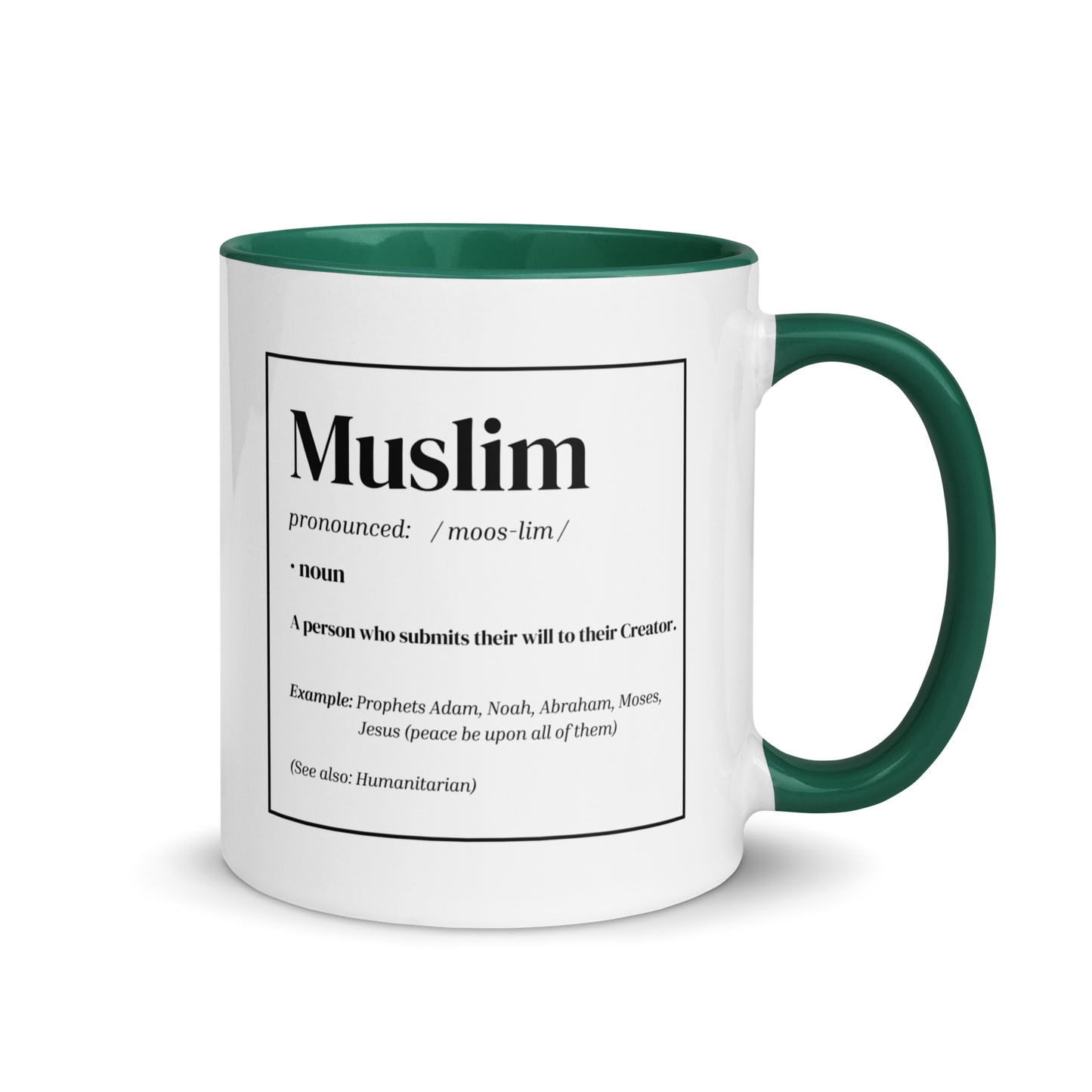 MUG w/ Color Inside - MUSLIM DEFINITION