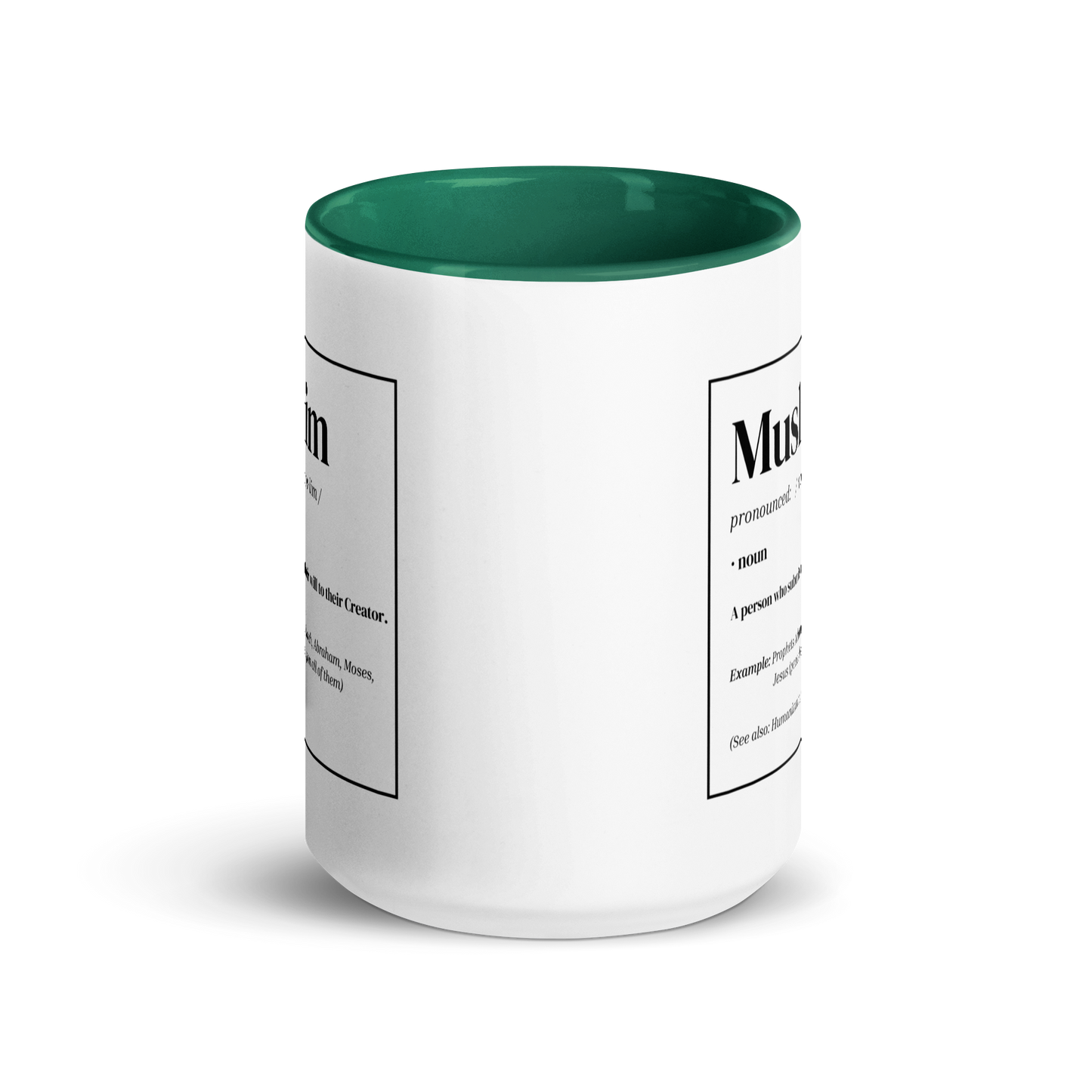 MUG w/ Color Inside - MUSLIM DEFINITION