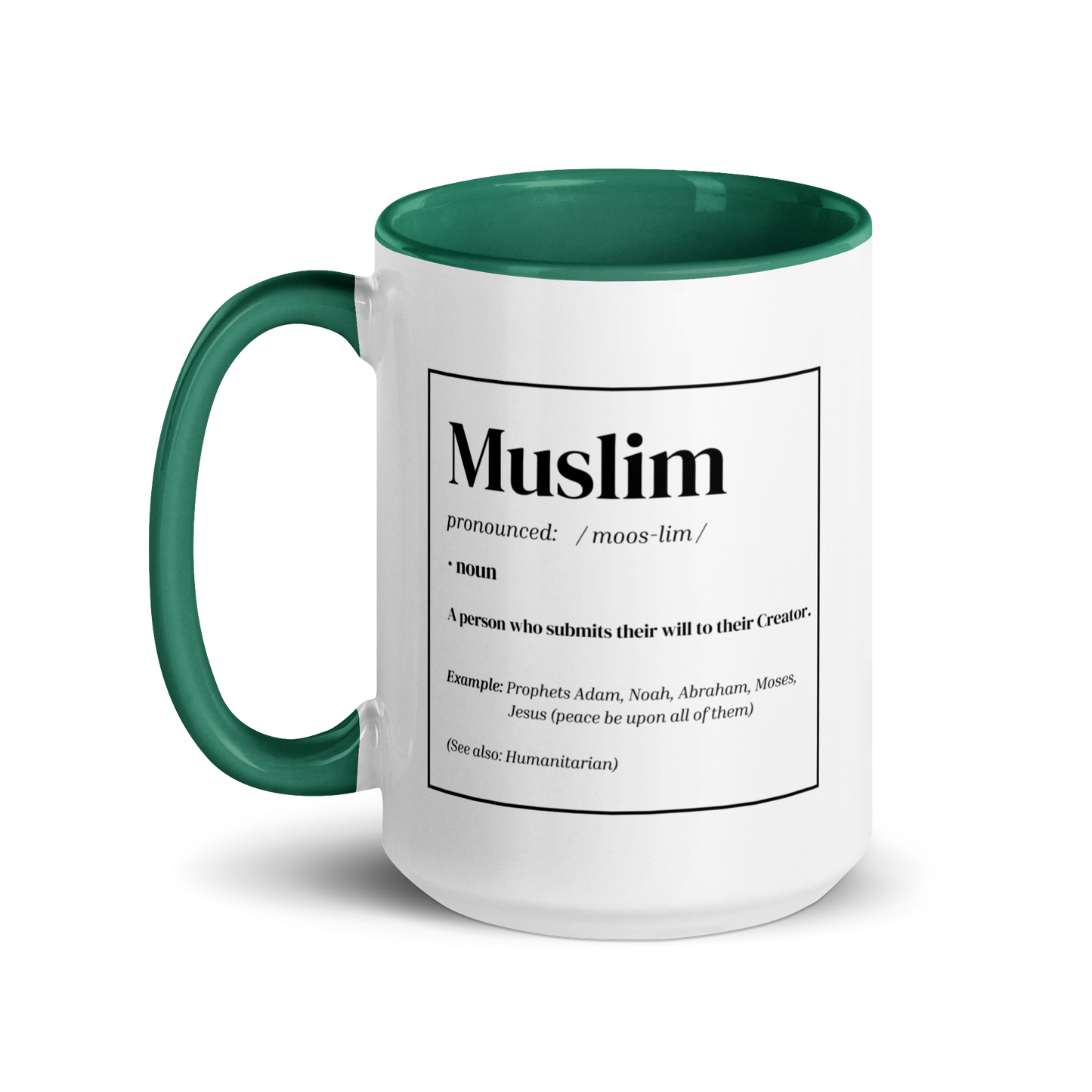 MUG w/ Color Inside - MUSLIM DEFINITION