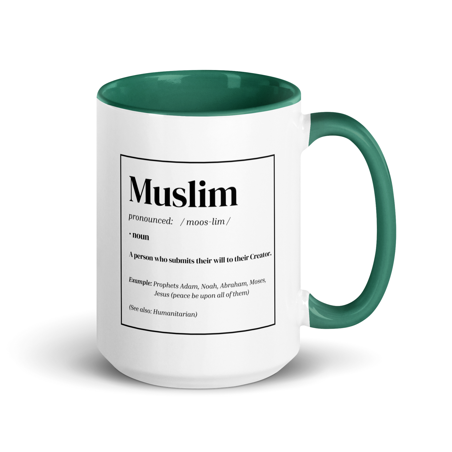 MUG w/ Color Inside - MUSLIM DEFINITION