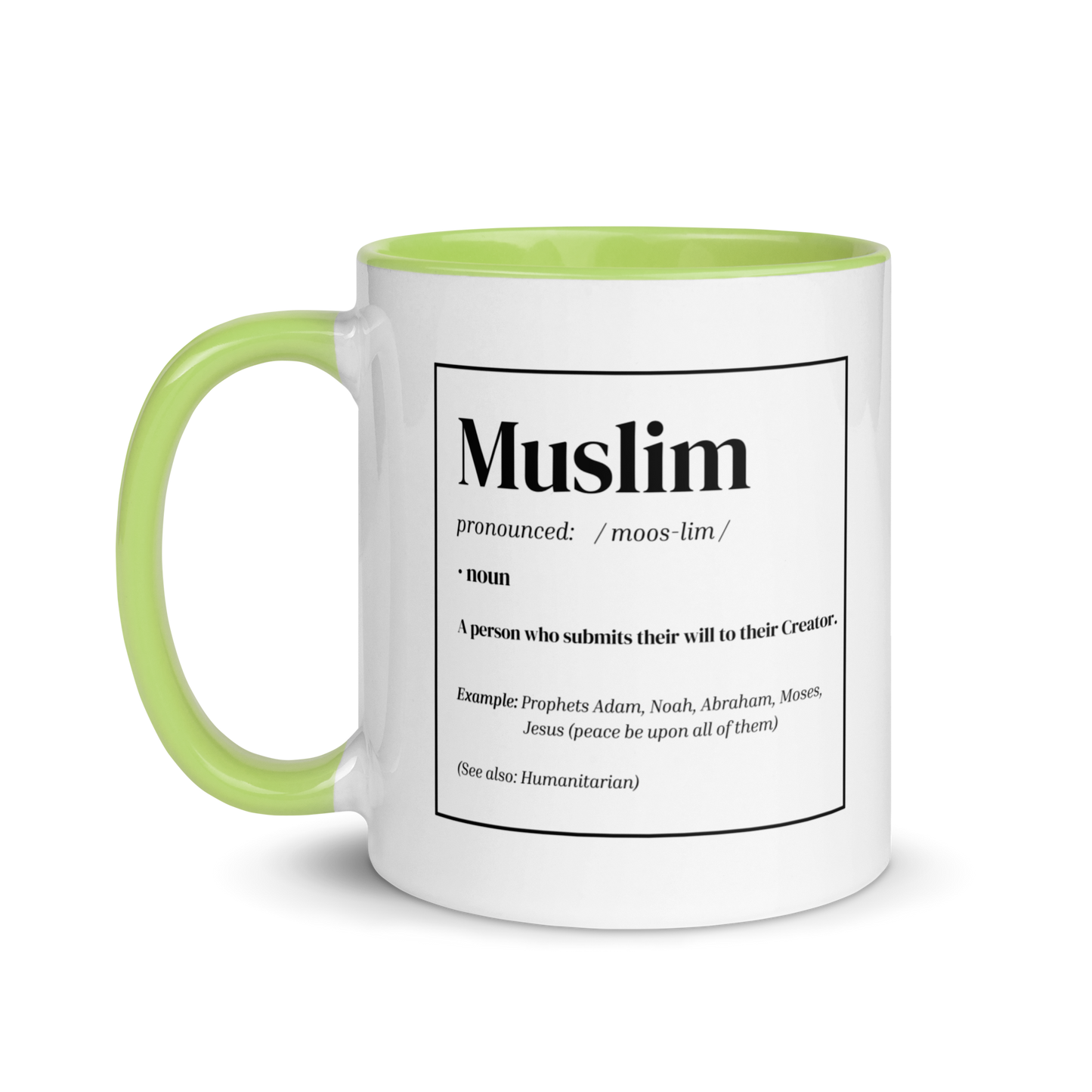 MUG w/ Color Inside - MUSLIM DEFINITION