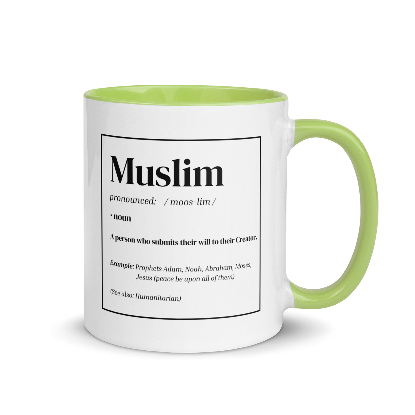 MUG w/ Color Inside - MUSLIM DEFINITION