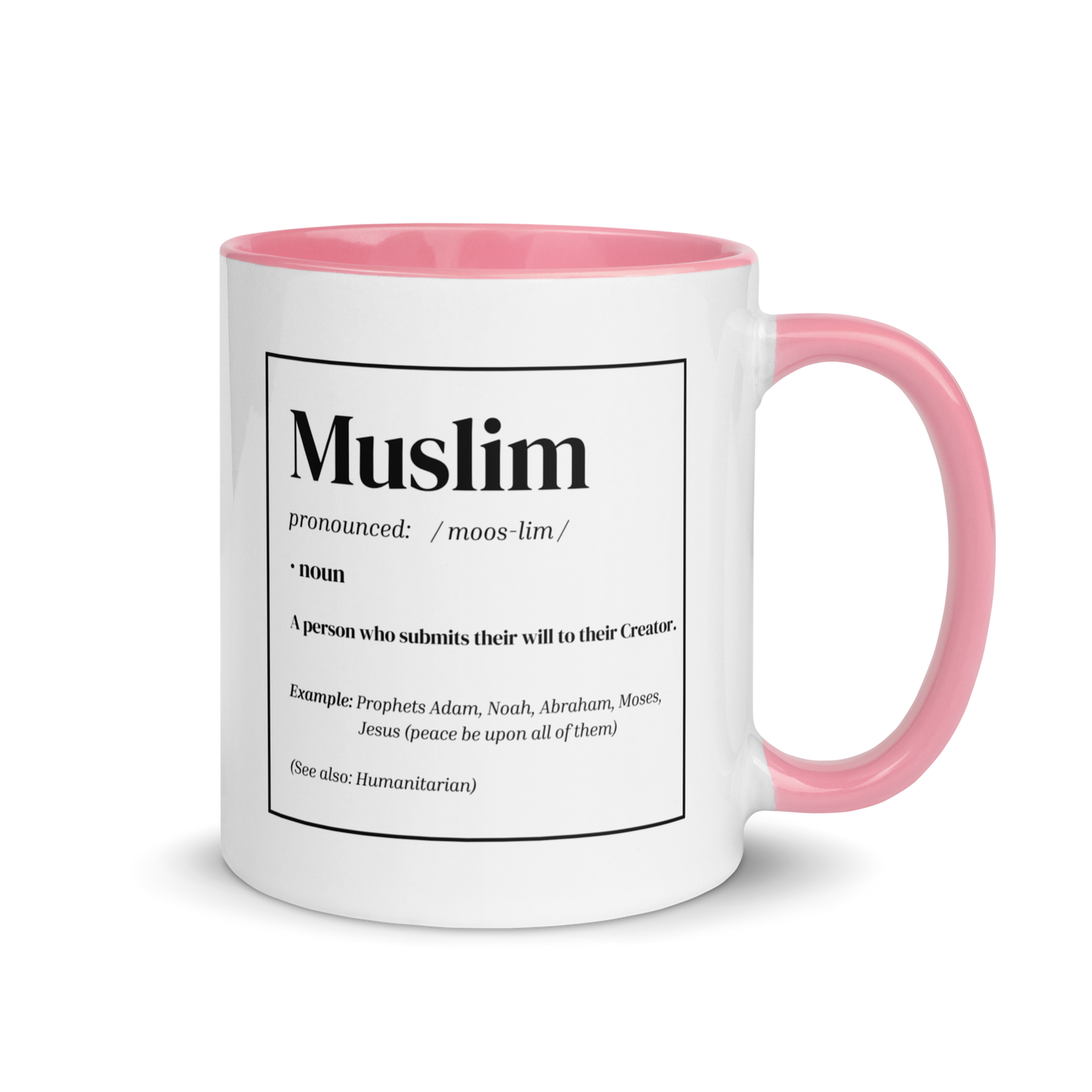 MUG w/ Color Inside - MUSLIM DEFINITION