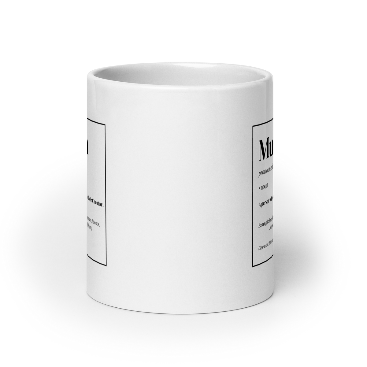 MUG Glossy White - MUSLIM DEFINITION