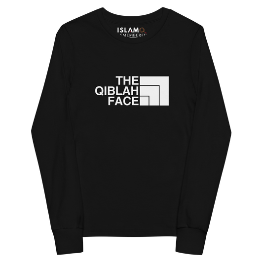 CHILDREN's Long Sleeve - THE QIBLAH FACE - White