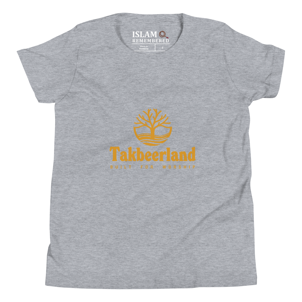 CHILDREN's T-Shirt - TAKBEERLAND FULL LOGO (Centered/Medium) - Gold