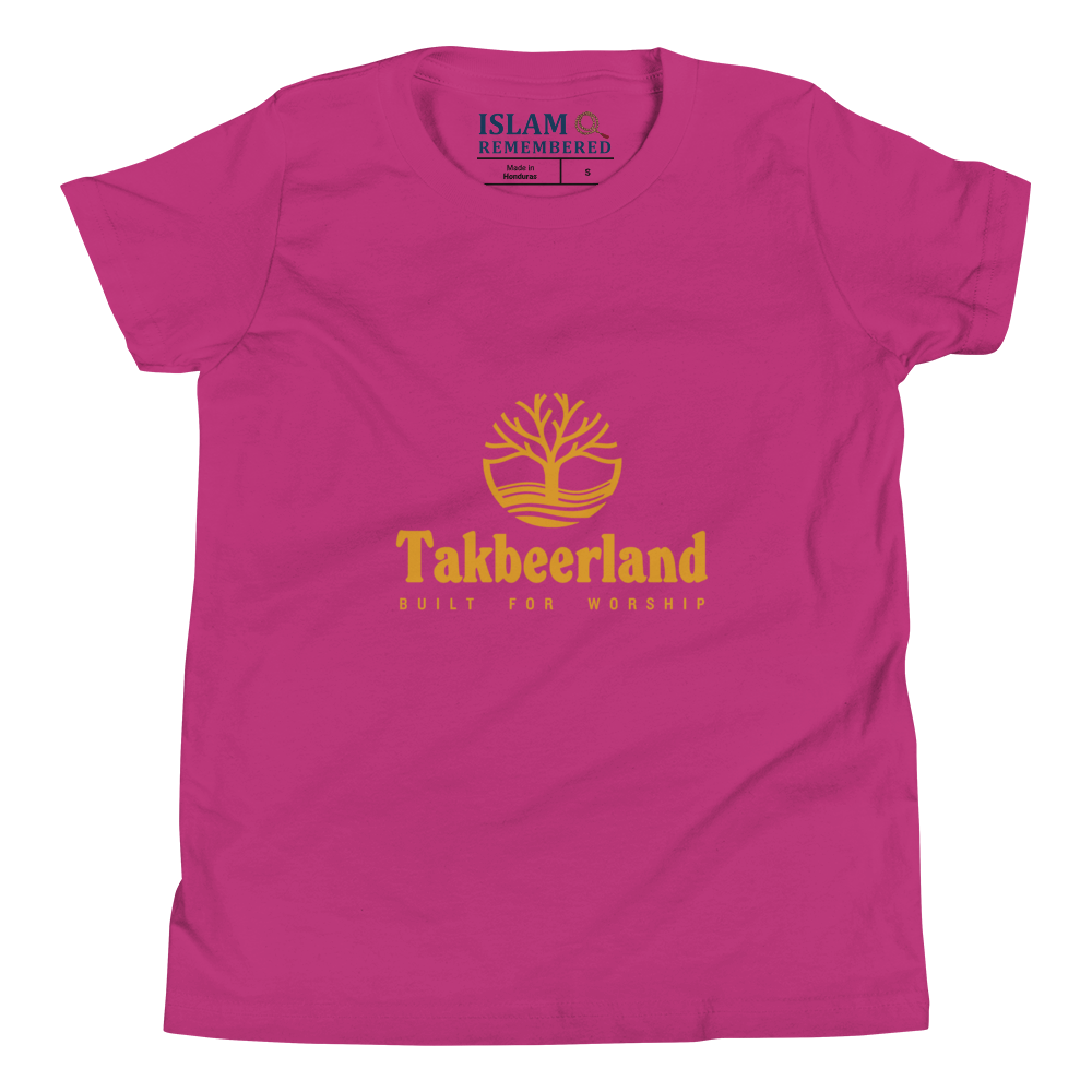 CHILDREN's T-Shirt - TAKBEERLAND FULL LOGO (Centered/Medium) - Gold