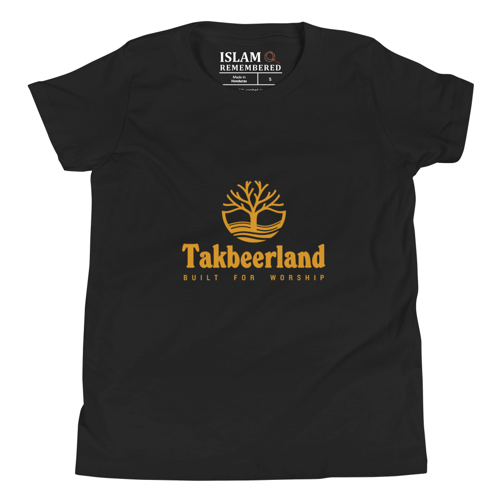 CHILDREN's T-Shirt - TAKBEERLAND FULL LOGO (Centered/Medium) - Gold