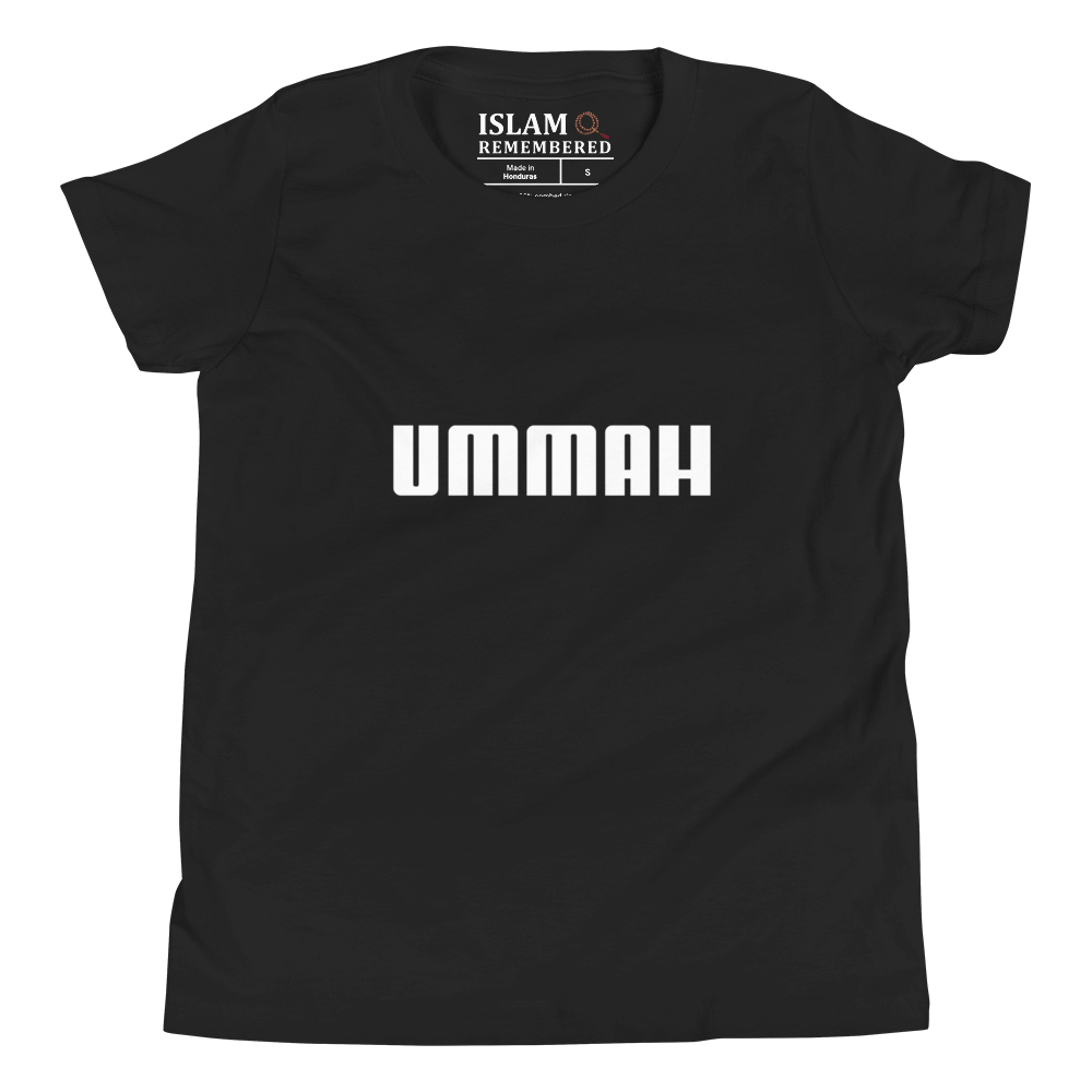 CHILDREN's T-Shirt - UMMAH - White