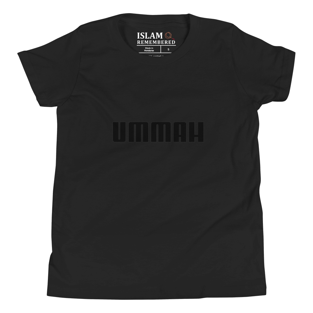 CHILDREN's T-Shirt - UMMAH - Black