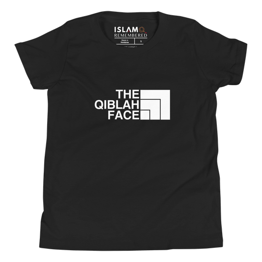 CHILDREN's T-Shirt - THE QIBLAH FACE - White
