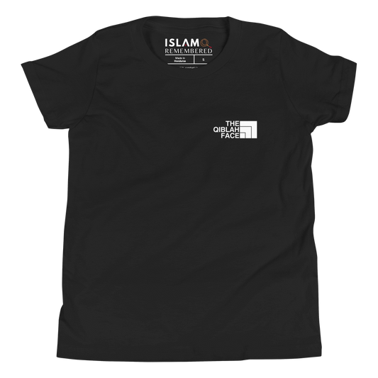 CHILDREN's T-Shirt - THE QIBLAH FACE (Small Logo) - White