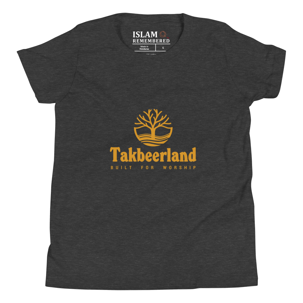 CHILDREN's T-Shirt - TAKBEERLAND FULL LOGO (Centered/Medium) - Gold