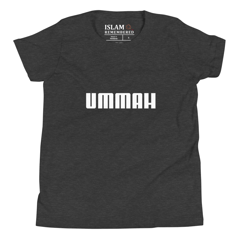 CHILDREN's T-Shirt - UMMAH - White