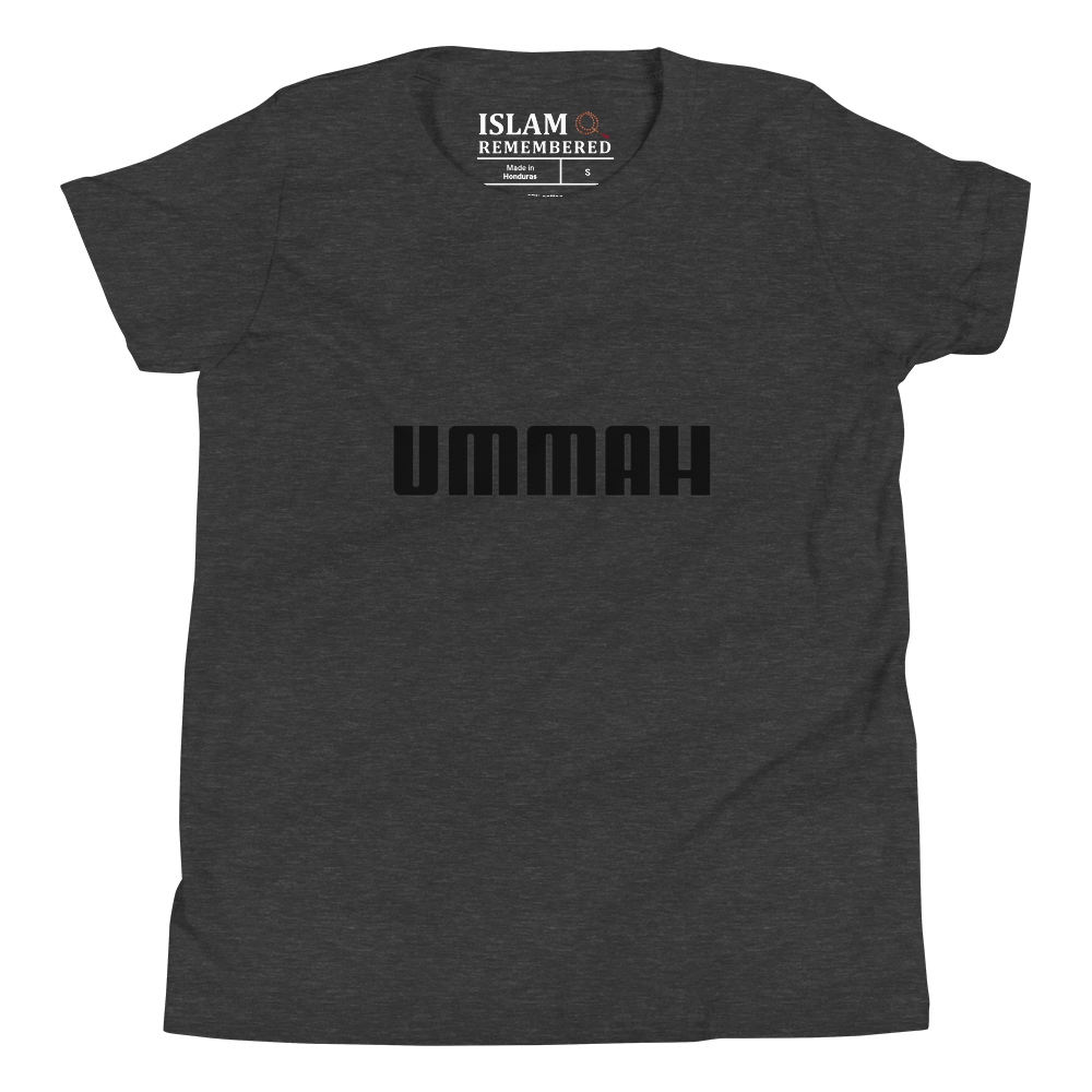 CHILDREN's T-Shirt - UMMAH - Black