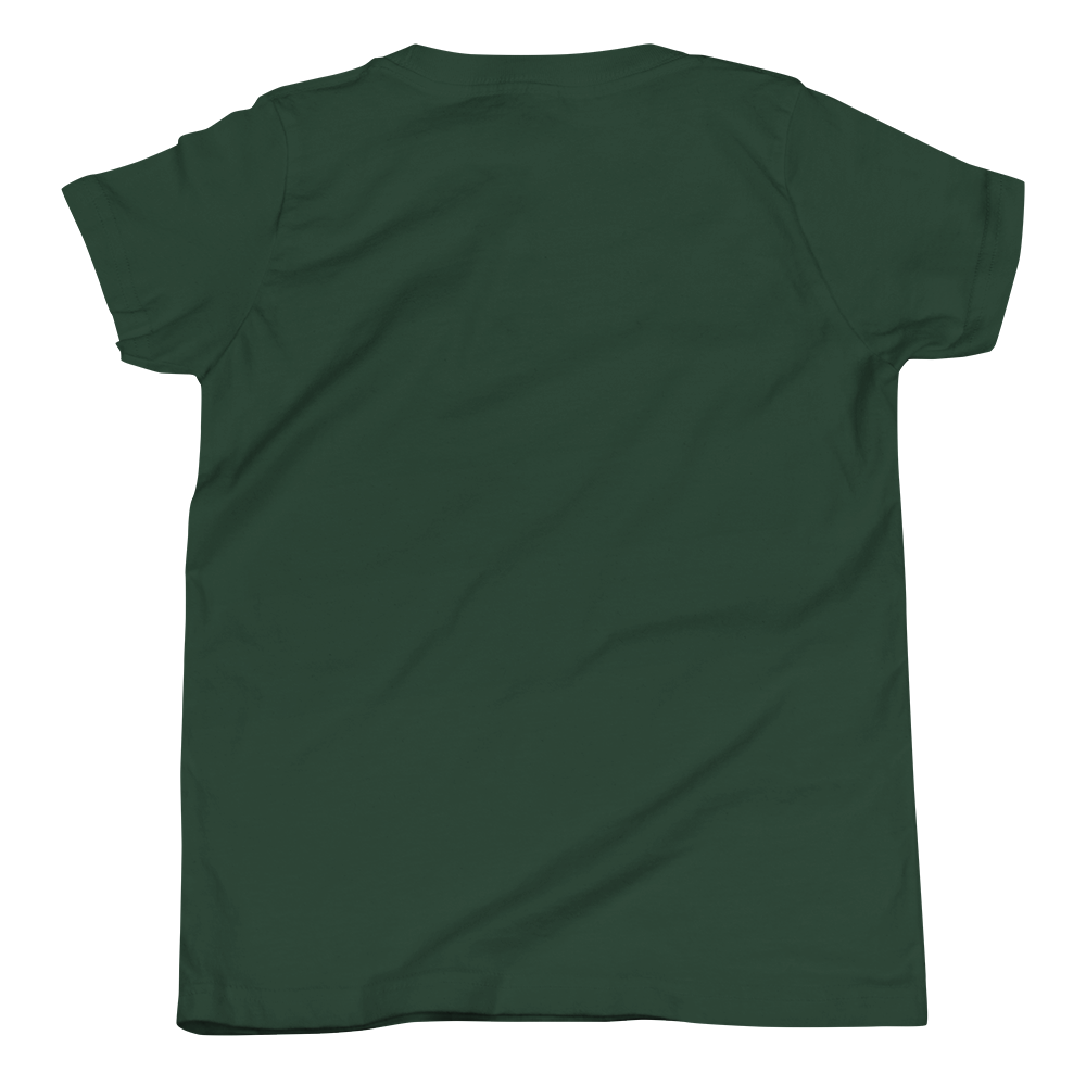 CHILDREN's T-Shirt - UMMAH - White