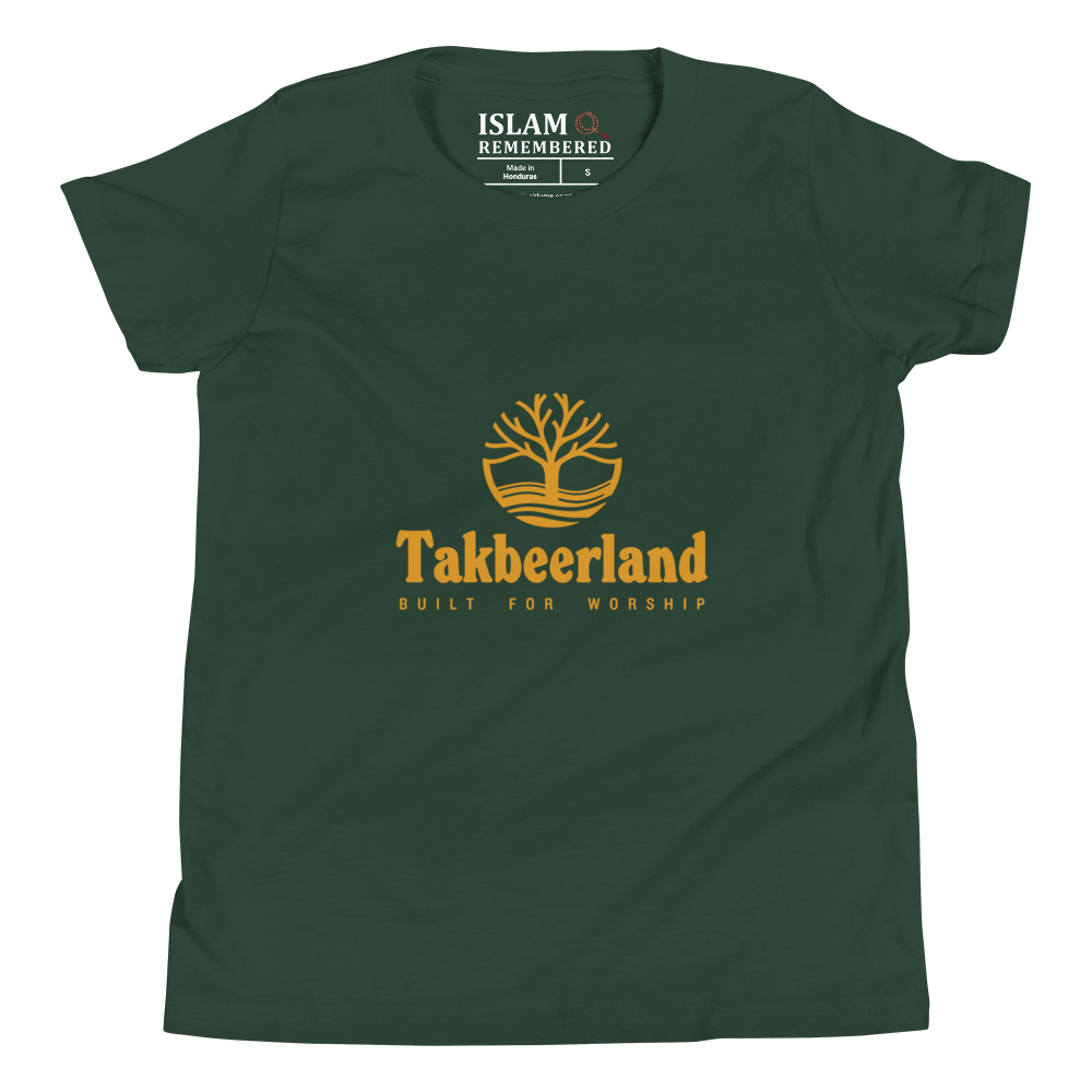 CHILDREN's T-Shirt - TAKBEERLAND FULL LOGO (Centered/Medium) - Gold