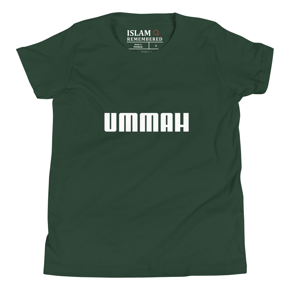 CHILDREN's T-Shirt - UMMAH - White