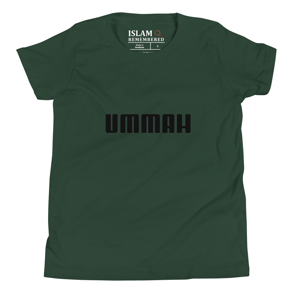 CHILDREN's T-Shirt - UMMAH - Black