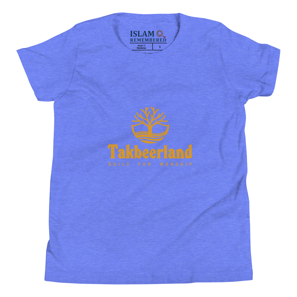 CHILDREN's T-Shirt - TAKBEERLAND FULL LOGO (Centered/Medium) - Gold