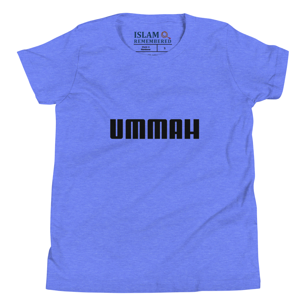 CHILDREN's T-Shirt - UMMAH - Black