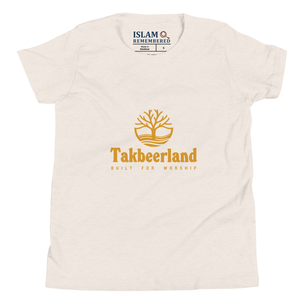 CHILDREN's T-Shirt - TAKBEERLAND FULL LOGO (Centered/Medium) - Gold
