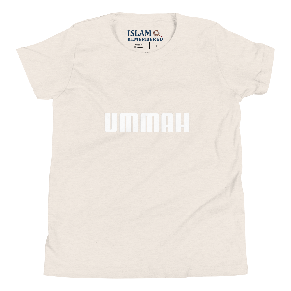 CHILDREN's T-Shirt - UMMAH - White