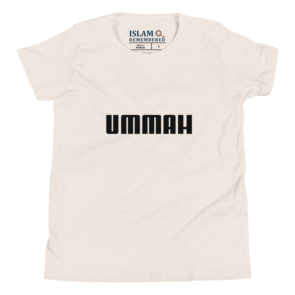 CHILDREN's T-Shirt - UMMAH - Black