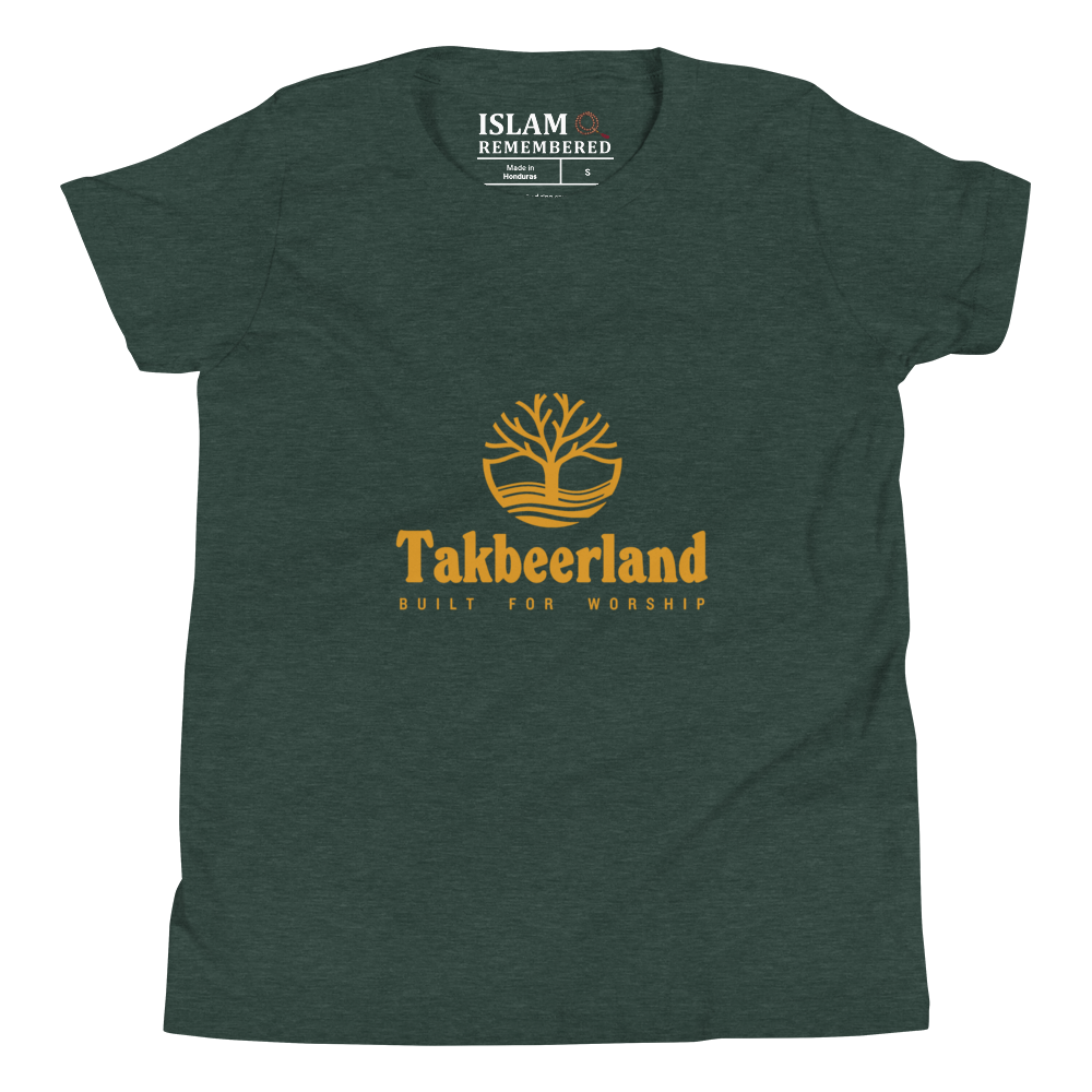 CHILDREN's T-Shirt - TAKBEERLAND FULL LOGO (Centered/Medium) - Gold
