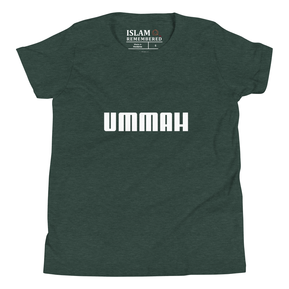 CHILDREN's T-Shirt - UMMAH - White