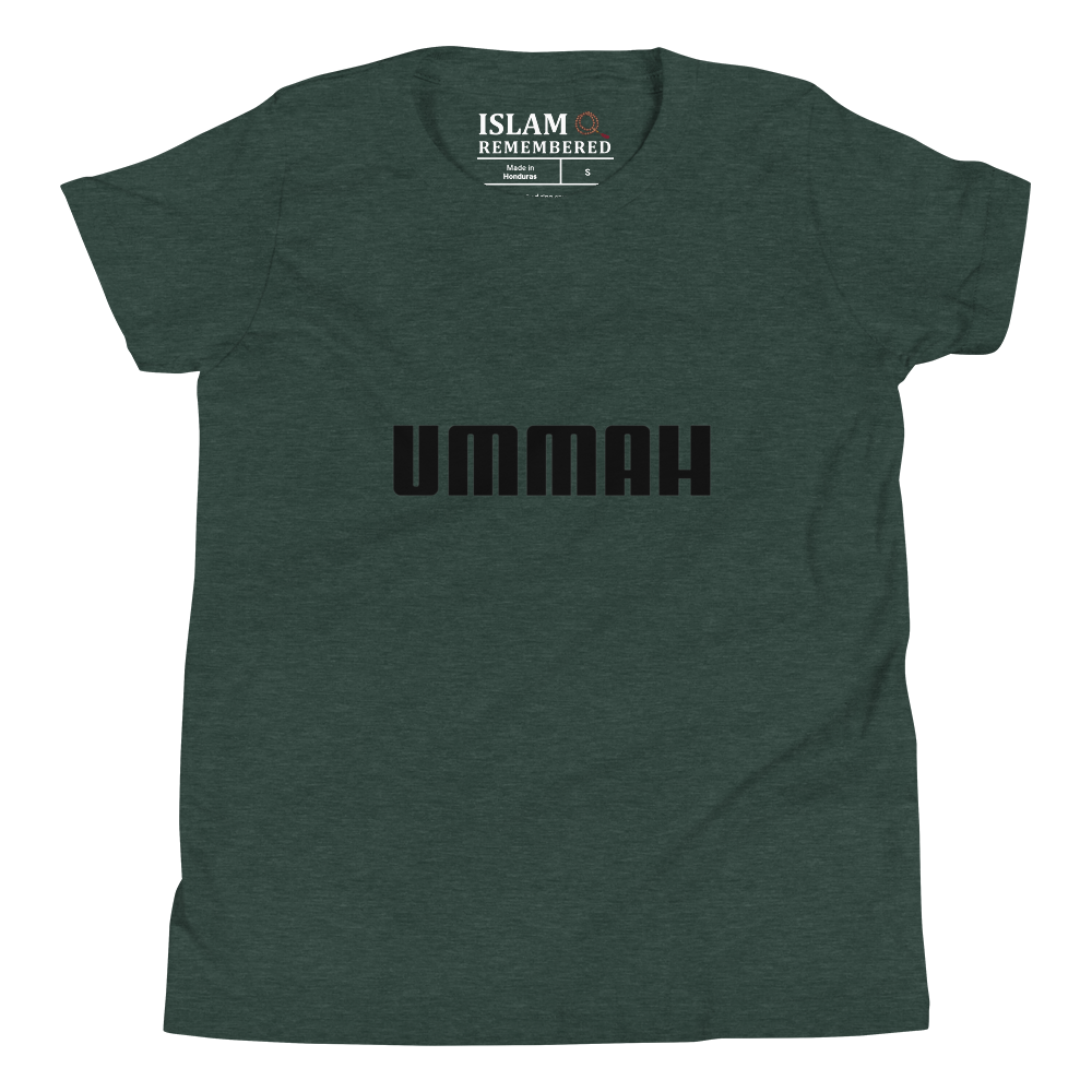 CHILDREN's T-Shirt - UMMAH - Black