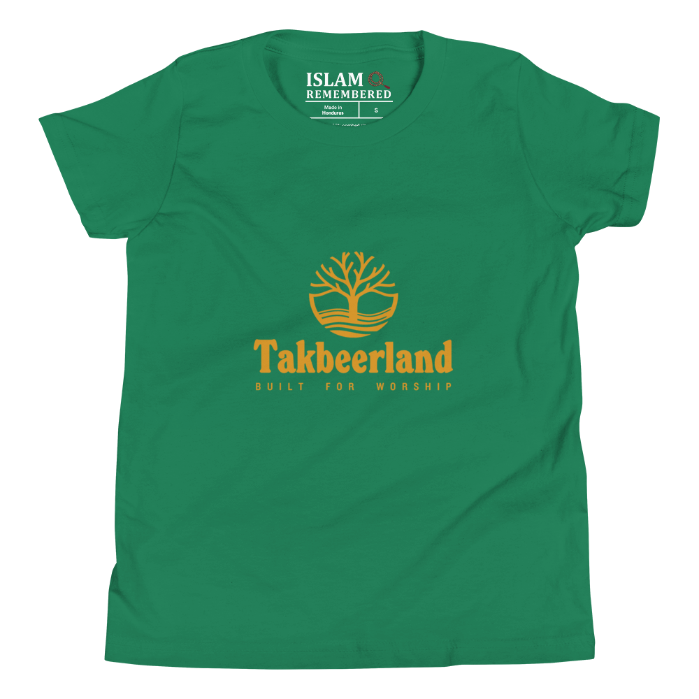 CHILDREN's T-Shirt - TAKBEERLAND FULL LOGO (Centered/Medium) - Gold