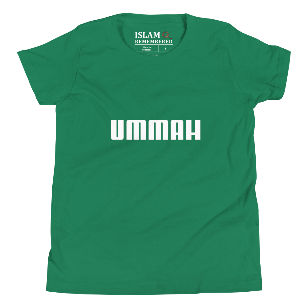 CHILDREN's T-Shirt - UMMAH - White