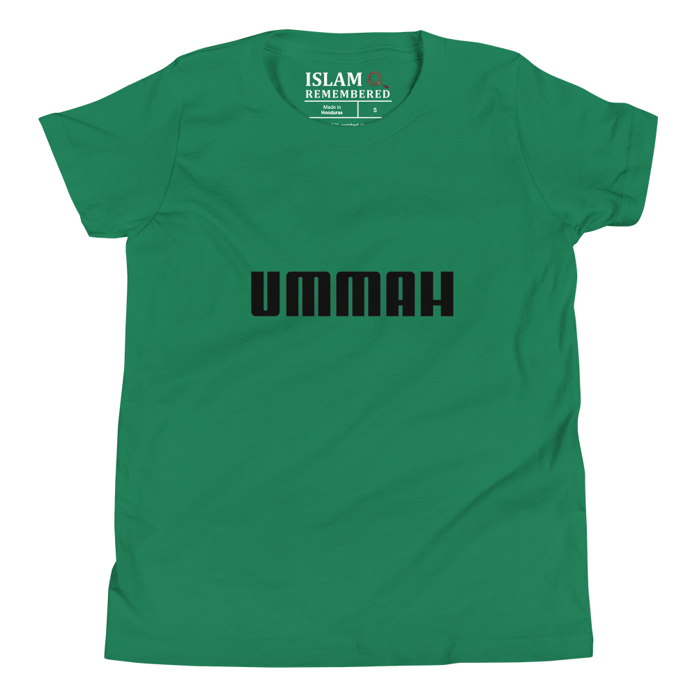 CHILDREN's T-Shirt - UMMAH - Black