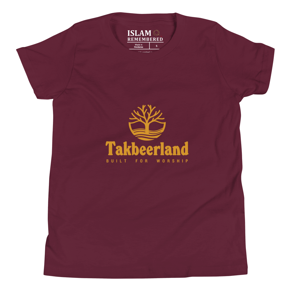 CHILDREN's T-Shirt - TAKBEERLAND FULL LOGO (Centered/Medium) - Gold