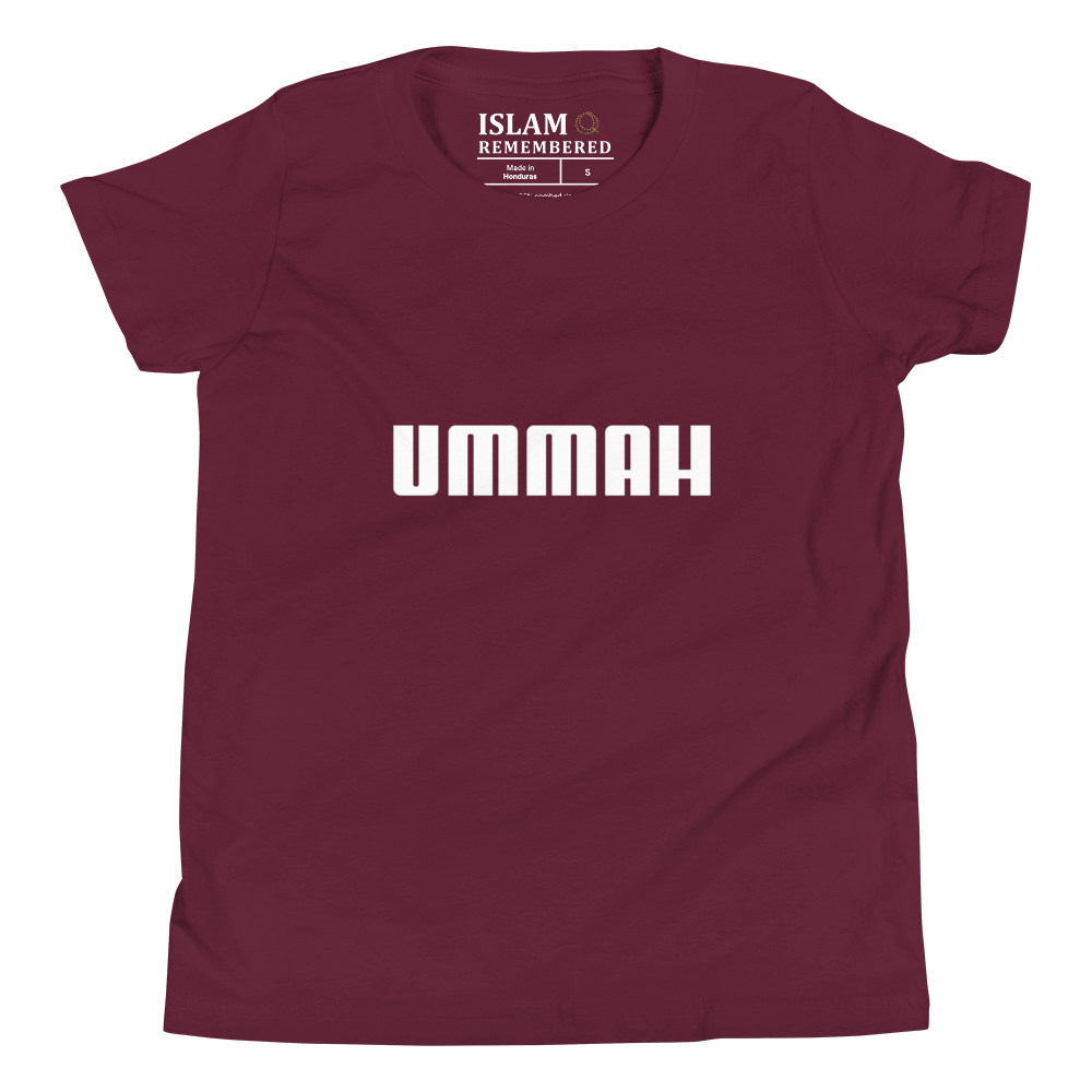 CHILDREN's T-Shirt - UMMAH - White