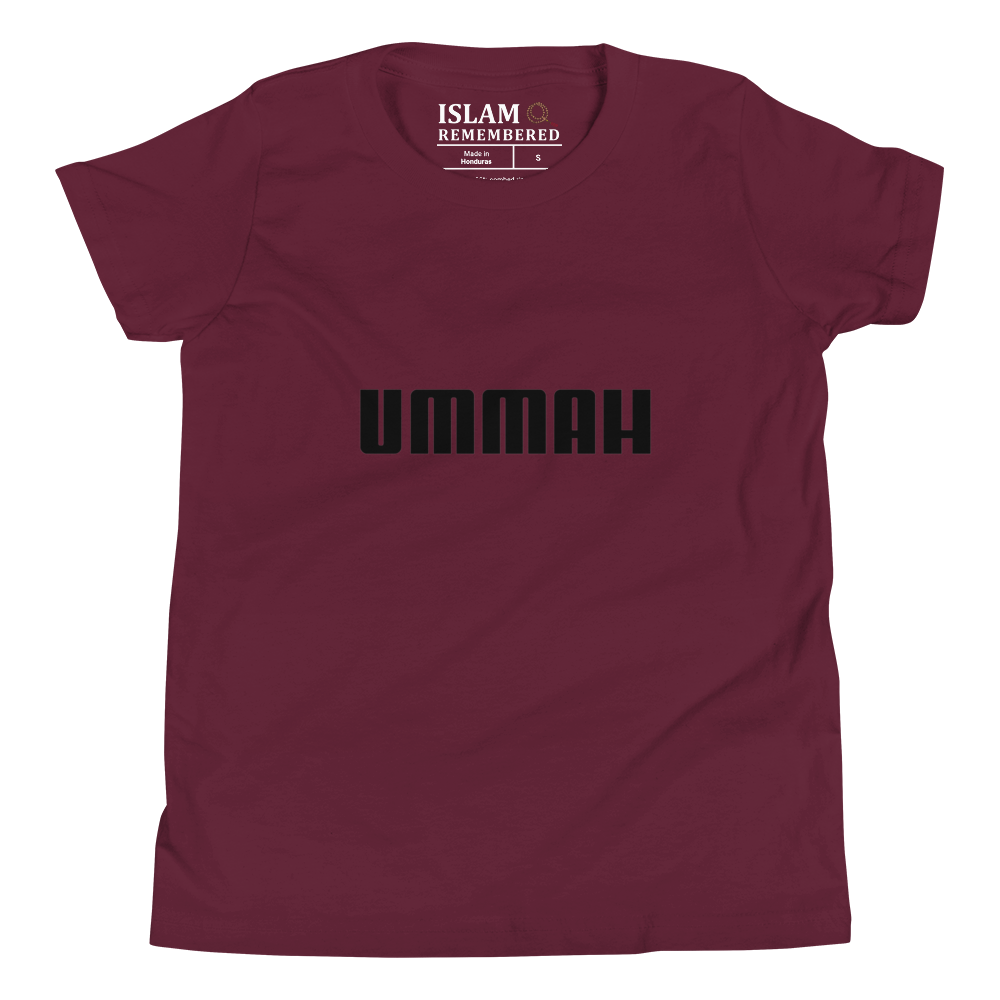 CHILDREN's T-Shirt - UMMAH - Black