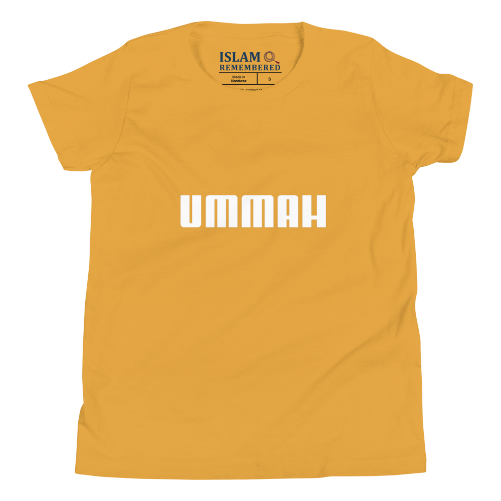 CHILDREN's T-Shirt - UMMAH - White
