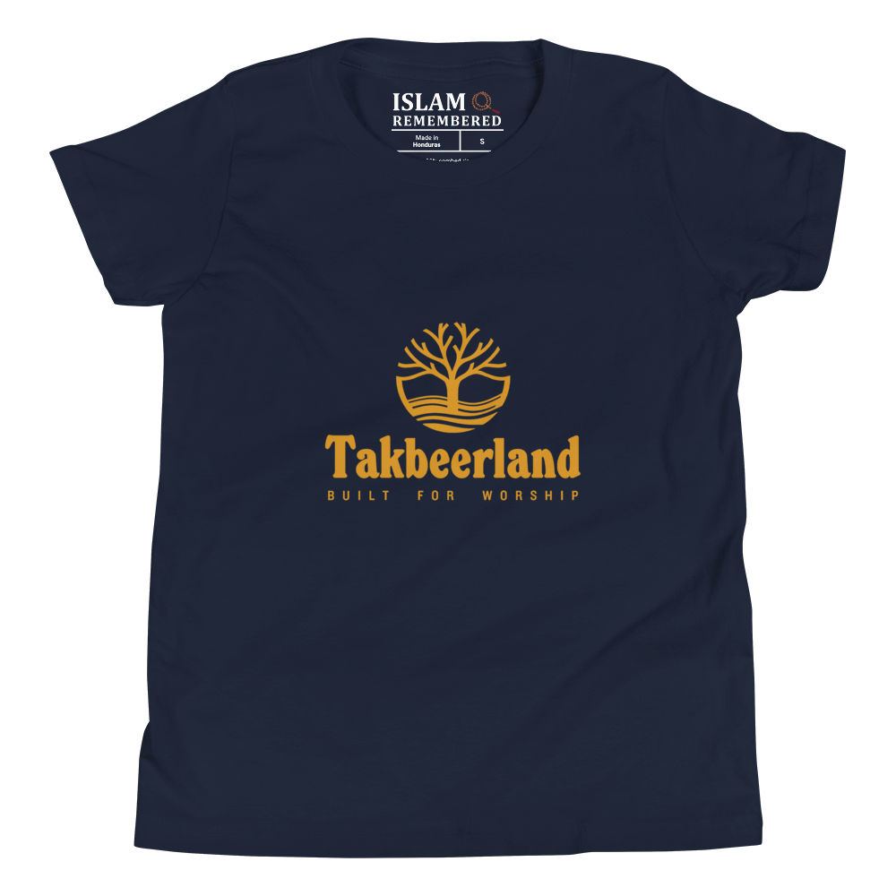 CHILDREN's T-Shirt - TAKBEERLAND FULL LOGO (Centered/Medium) - Gold